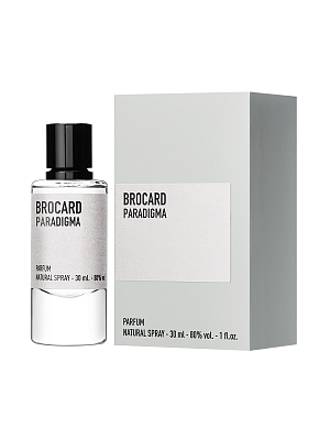 Brocard. Paradigma