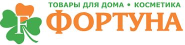 Фортуна