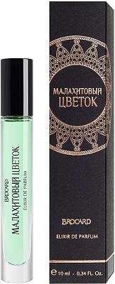 Brocard. Русская коллекция. Малахитовый цветок