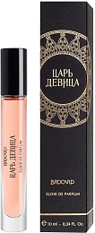 Царь девица. Эликсир