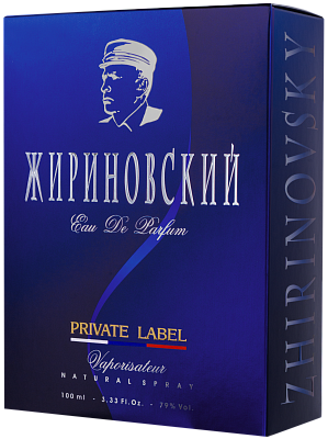 Жириновский