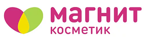 Магнит Косметик