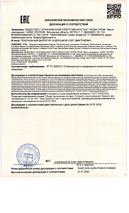 Джентельмен туалетная вода для мужчин